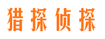 北屯镇外遇调查取证